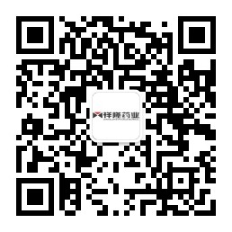 山東祥隆藥業(yè)有限公司